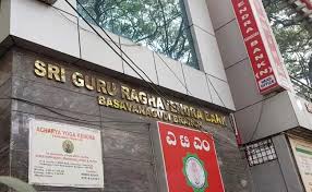 Depositors of Raghavendra bank await justice as probe lingers